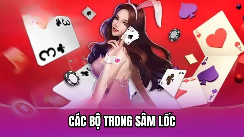 Các bộ trong sâm lốc